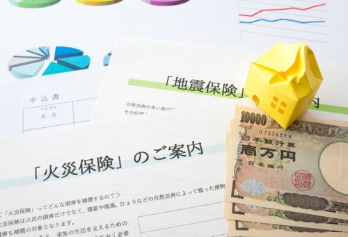 災害から住宅を守る保険の違いと注意点