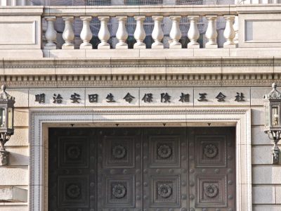 明治安田生命保険相互会社の概要